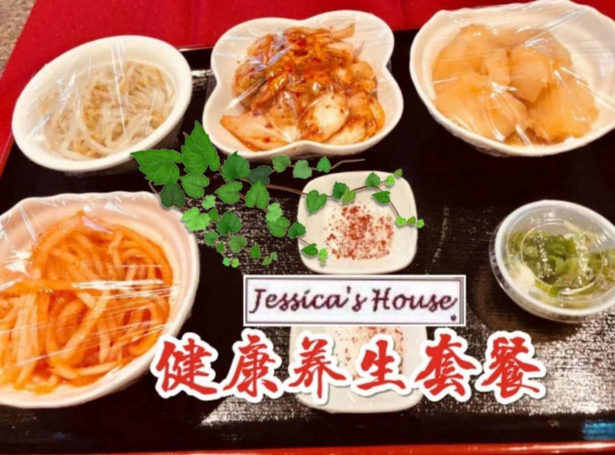 Jessicahouse Ltd. Hotel Richmond Kültér fotó